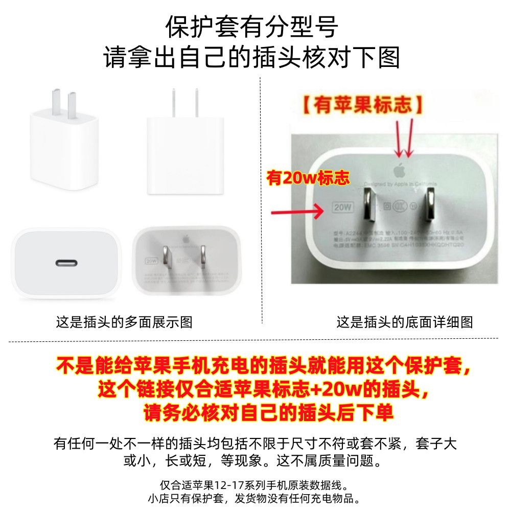 Brand new anime cartoon charac - Phone Accessories Brands review and price