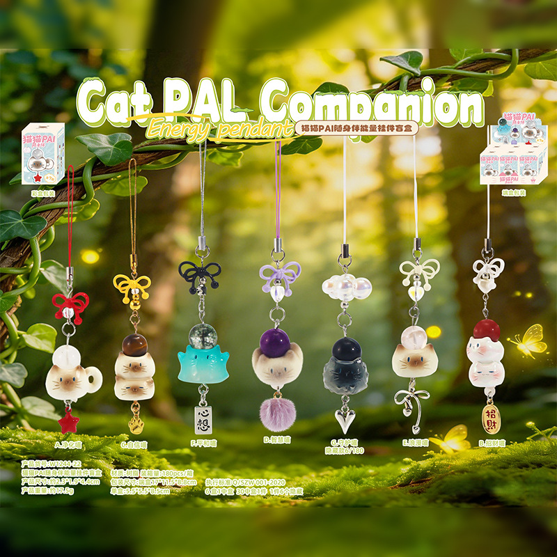 Cat Pal Companion Energy Penda - Phone Accessories Wholesale In China review and price
