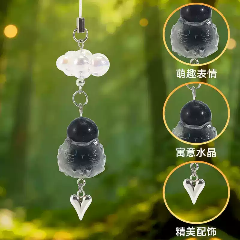 Cat Pal Companion Energy Penda - Phone Accessories Wholesale In China review and price