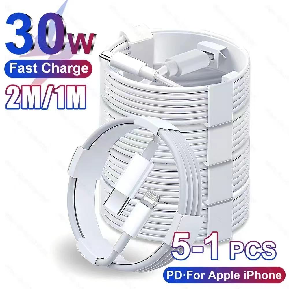 5-1pcs 30W Fast Charging Cable - Phone Accessories Wholesale review and price