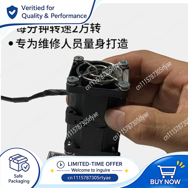 Variable Speed Cooling Fan 200 - Phone Cooling Fan review and price